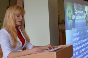 An event dedicated to the foundation of the United Nations